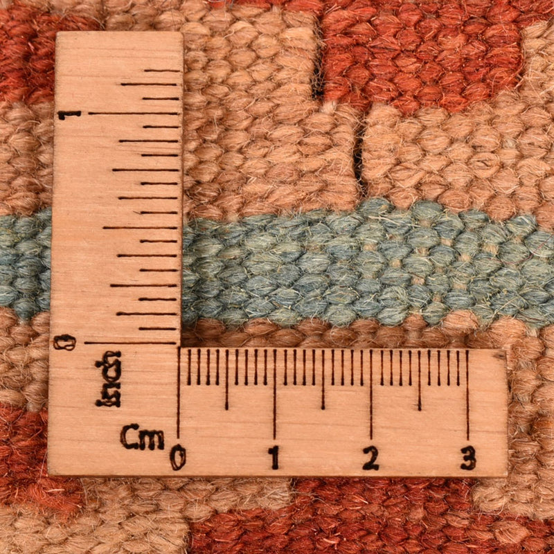 Kilim Fars Tapete 193x164cm