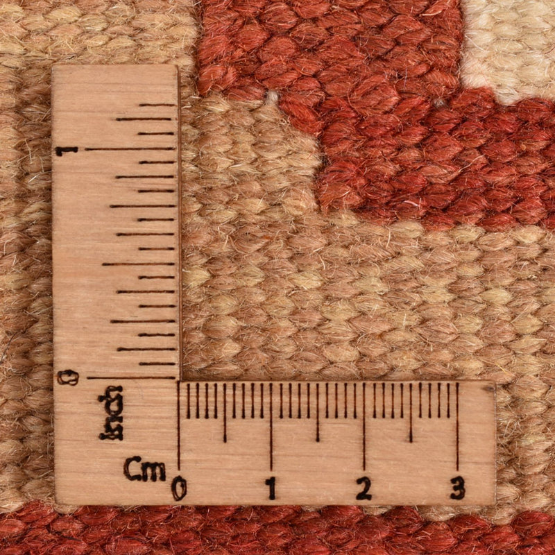 Kilim Fars Tapete 197x151cm