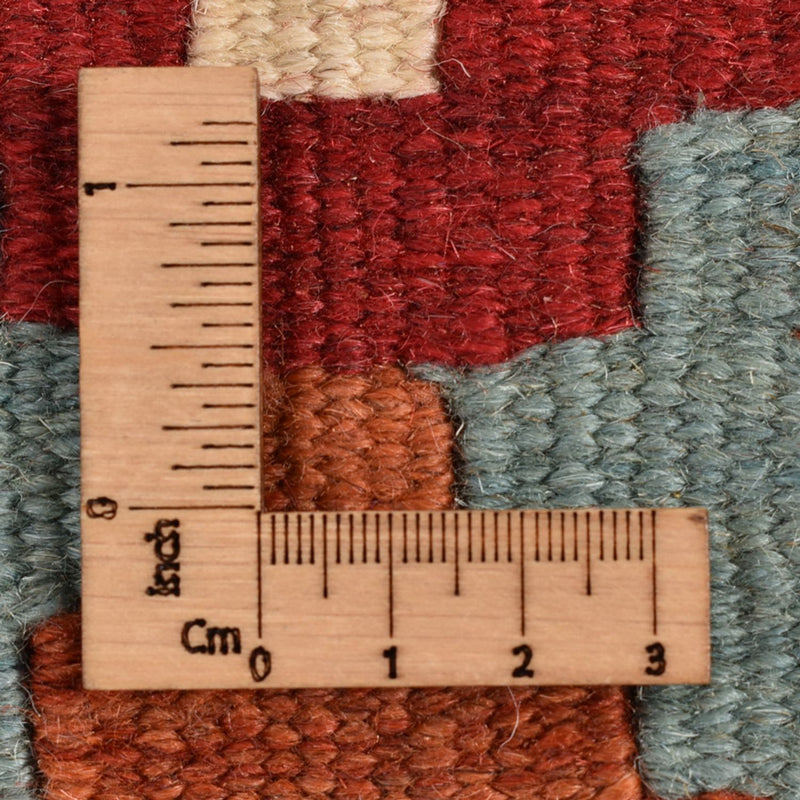 Kilim Fars Tapete 196x153cm