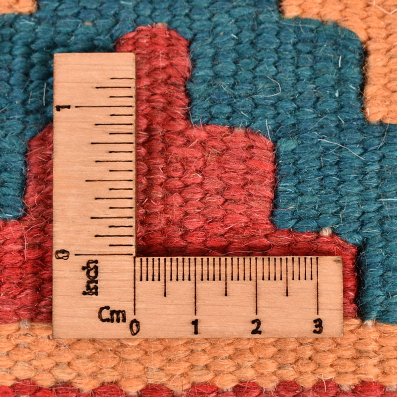 Kilim Fars Tapete 156x209cm
