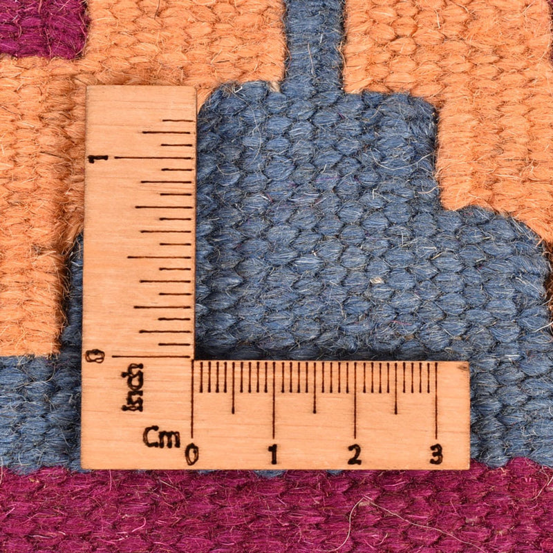 Kilim Fars Tapete 208x150cm