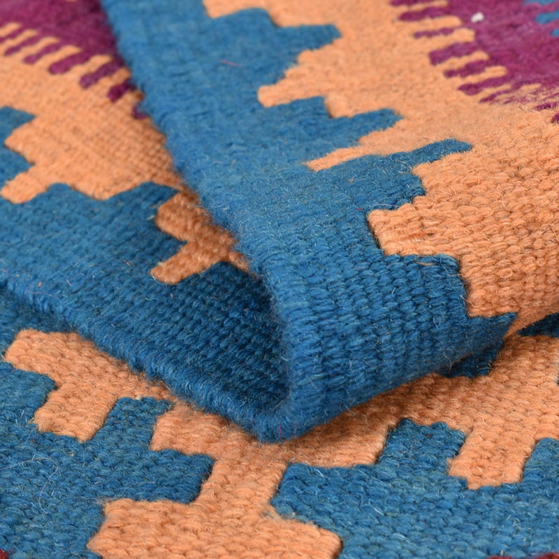 Kilim Fars Tapete 202x149cm