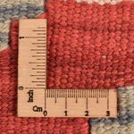 Kilim Fars Tapete 246x174cm