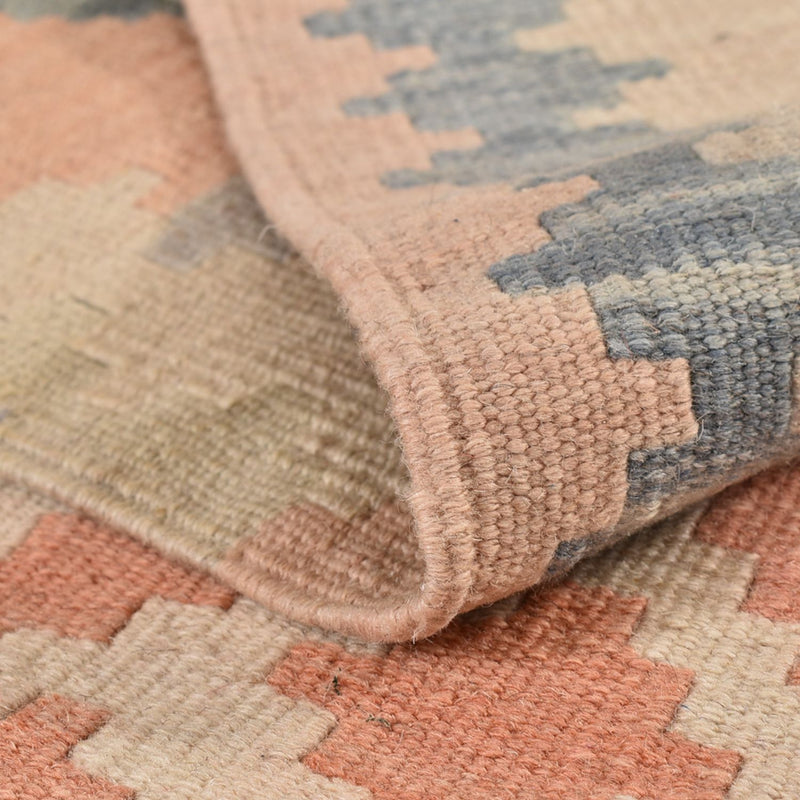Kilim Fars Tapete 233x175cm