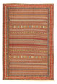 Afshar Sirjan Tapete 283x195cm - Tapete persa