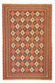 Afshar Sirjan Tapete 288x198cm - Tapete persa