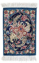 Qom seda Tapete 40x28cm - Tapete persa