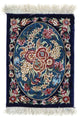 Qom seda Tapete 40x28cm - Tapete persa