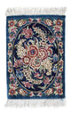 Qom seda Tapete 40x28cm - Tapete persa
