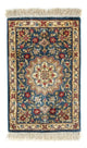 Qom seda Tapete 44x27cm - Tapete persa