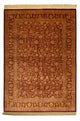 Qom seda Tapete 216x132cm - Tapete persa