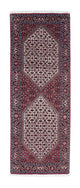 Bidjar Tapete 203x73cm - Tapete persa