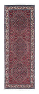 Bidjar Tapete 72x205cm - Tapete persa