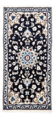 Nain Tapete 134x69cm - Tapete persa