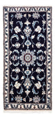 Nain Tapete 135x66cm - Tapete persa