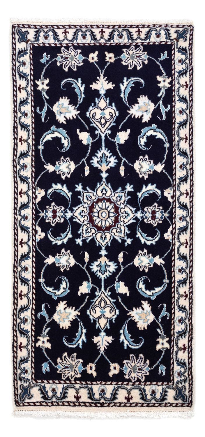 Nain Tapete 135x66cm - Tapete persa