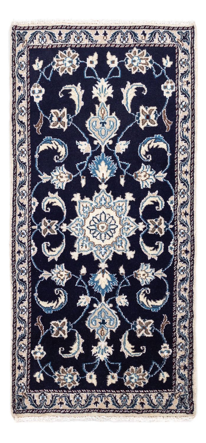 Nain Tapete 138x68cm - Tapete persa