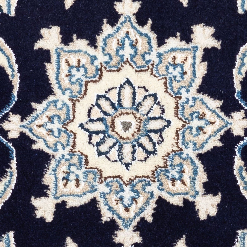 Nain Tapete 138x68cm - Tapete persa