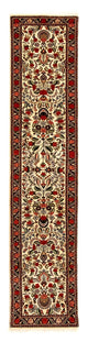 Bidjar Tapete 289x57cm - Tapete persa