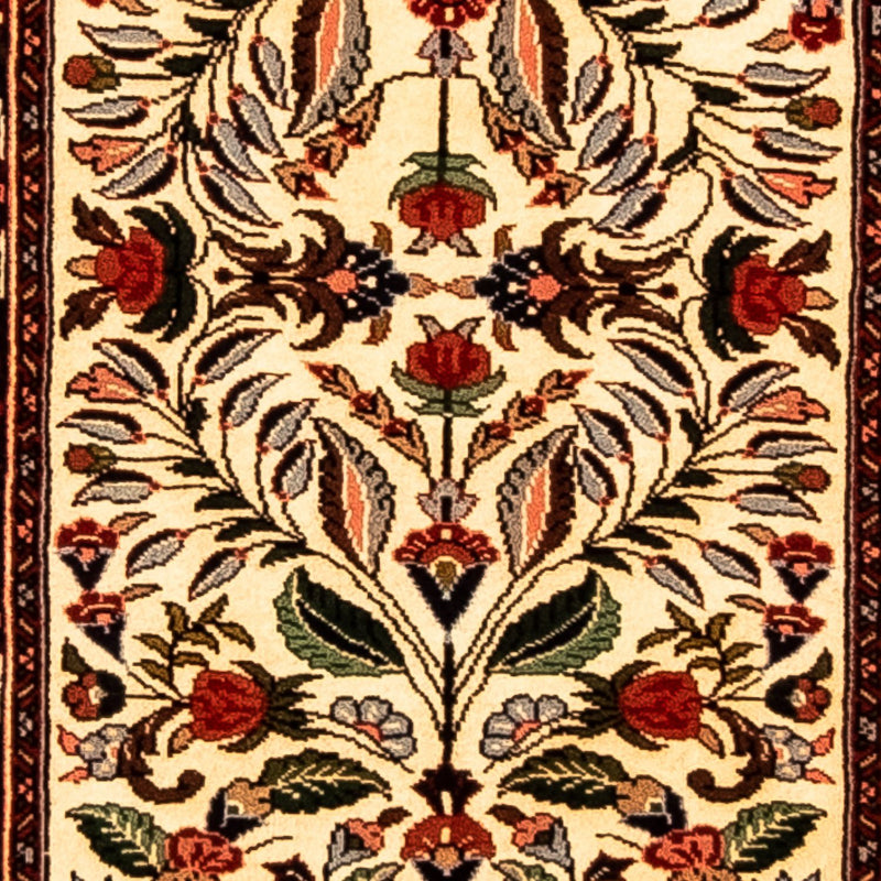 Bidjar Tapete 289x57cm - Tapete persa