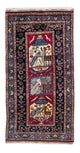 Tapete Baluch 200x107cm - Tapete persa