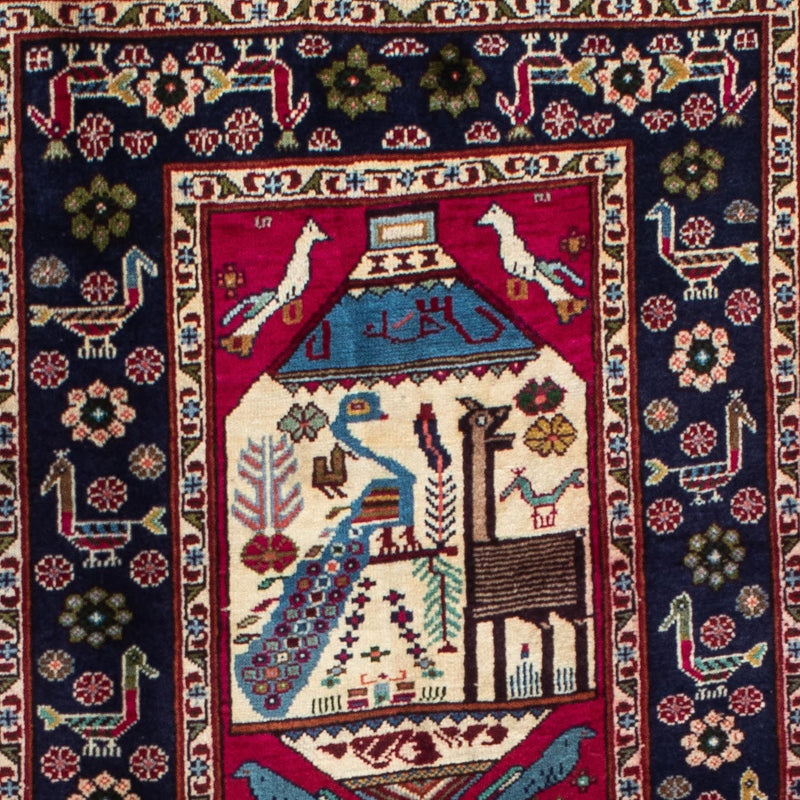 Tapete Baluch 200x107cm - Tapete persa