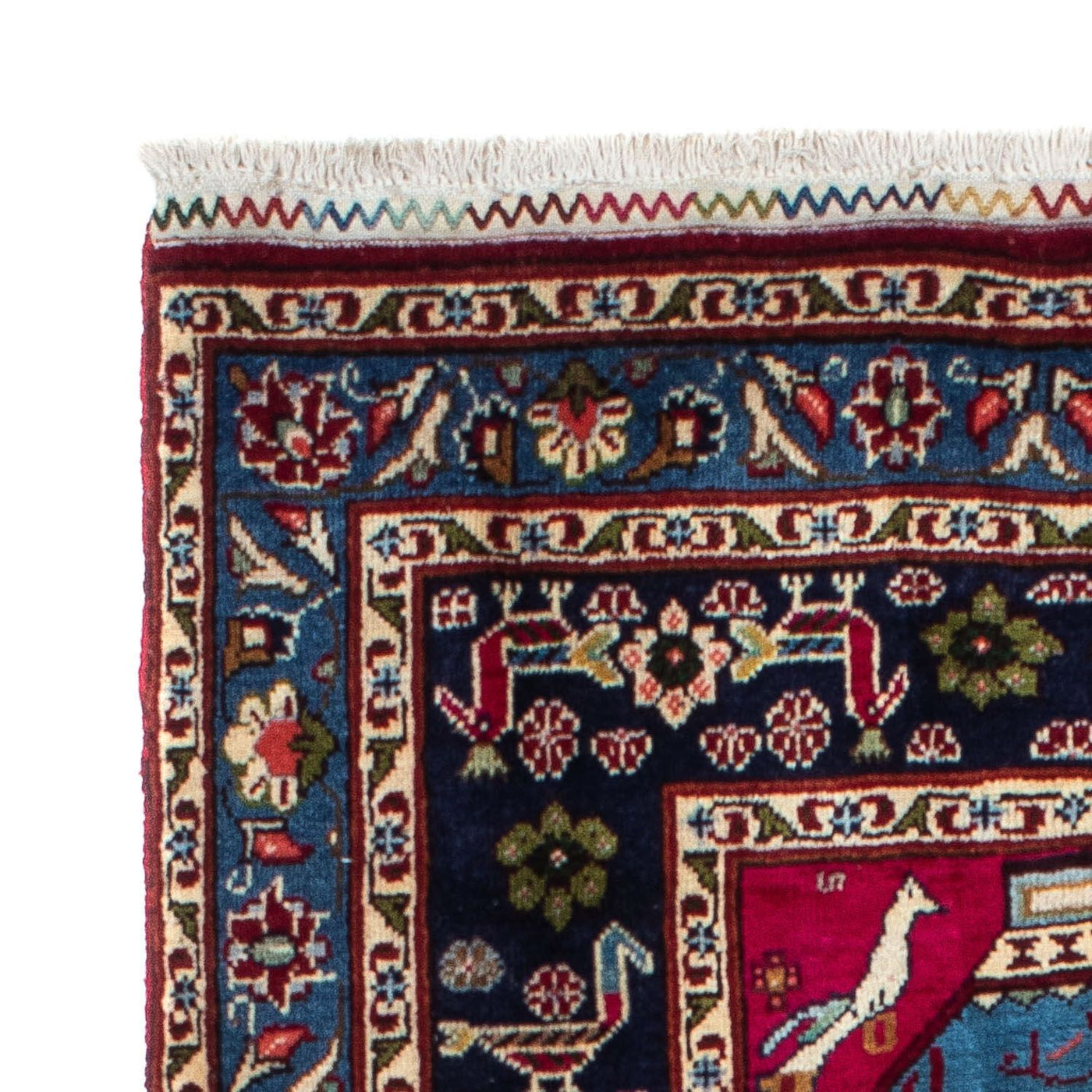 Tapete Baluch 200x107cm - Tapete persa
