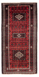 Tapete Baluch 236x118cm - Tapete persa