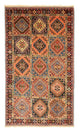 Yalameh Tapete 253x148cm - Tapete persa