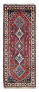 Yalameh Tapete 210x83cm - Tapete persa
