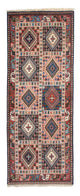 Yalameh Tapete 80x196cm - Tapete persa
