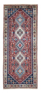 Yalameh Tapete 190x80cm - Tapete persa
