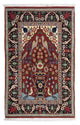 Qom Tapete 105x63cm - Tapete persa