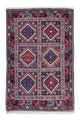 Yalameh Tapete 147x99cm - Tapete persa