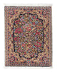 Rafsanjan Tapete 70x53cm - Tapete persa