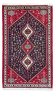 Abadeh Tapete 128x76cm - Tapete persa