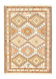 Ardabil Tapete 149x102cm - Tapete persa