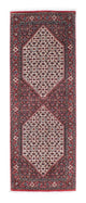 Bidjar Tapete 202x76cm - Tapete persa
