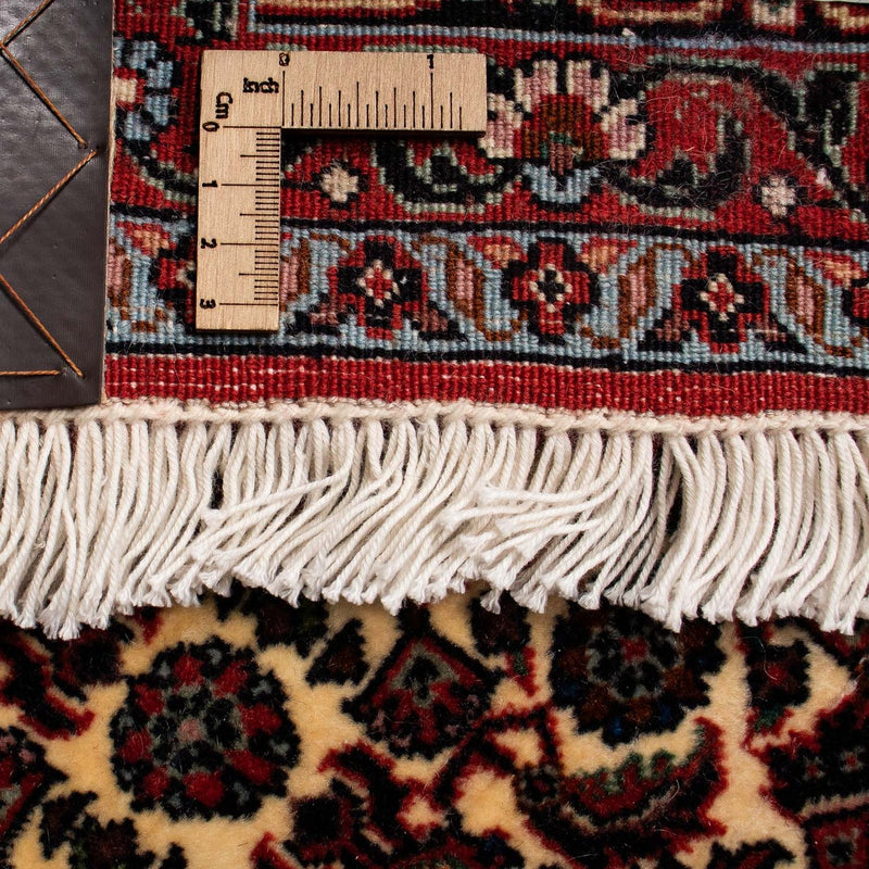 Bidjar Tapete 254x203cm - Tapete persa