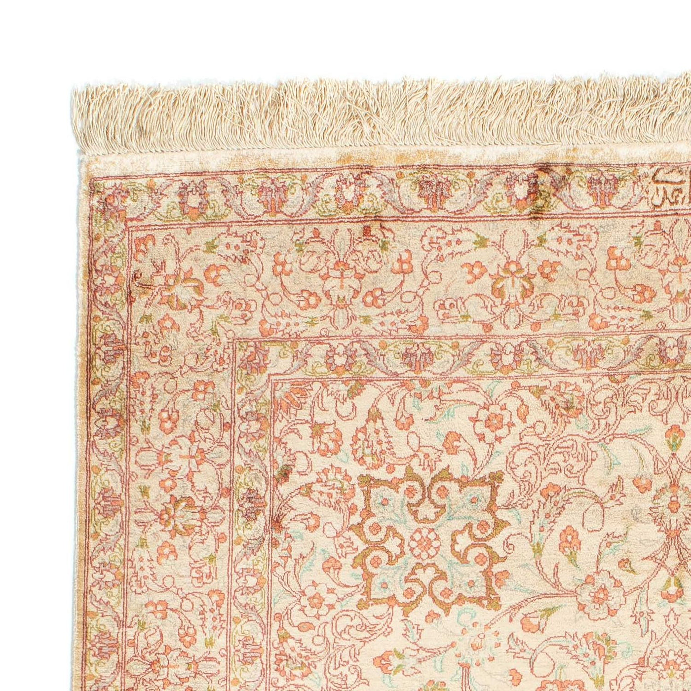 Qom Tapete 146x98cm - Tapete persa