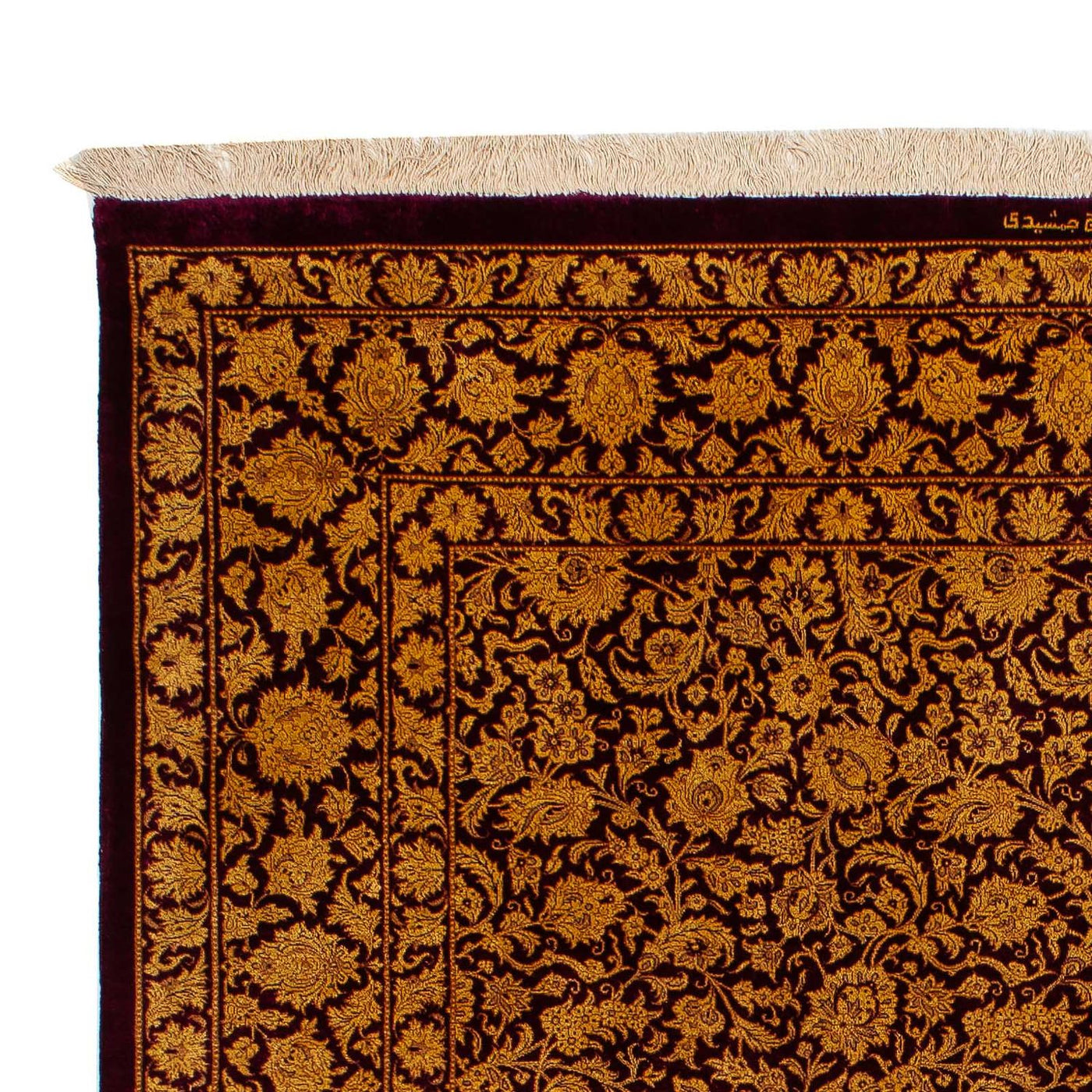 Qom seda Tapete 216x132cm - Tapete persa
