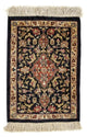 Qom seda Tapete 41x28cm - Tapete persa
