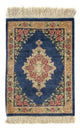 Qom seda Tapete 40x28cm - Tapete persa