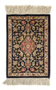 Qom seda Tapete 41x28cm - Tapete persa