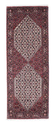 Bidjar Tapete 202x74cm - Tapete persa