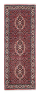 Bidjar Tapete 200x73cm - Tapete persa