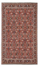 Bidjar Tapete 240x150cm - Tapete persa