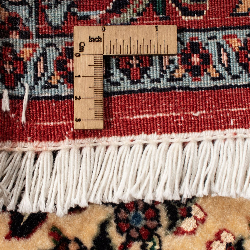 Bidjar Tapete 300x208cm - Tapete persa