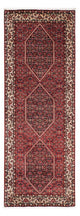Bidjar Tapete 200x74cm - Tapete persa