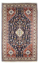 Kashkuli Tapete 152x250cm - Tapete persa
